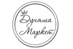 Дуняша Маркет